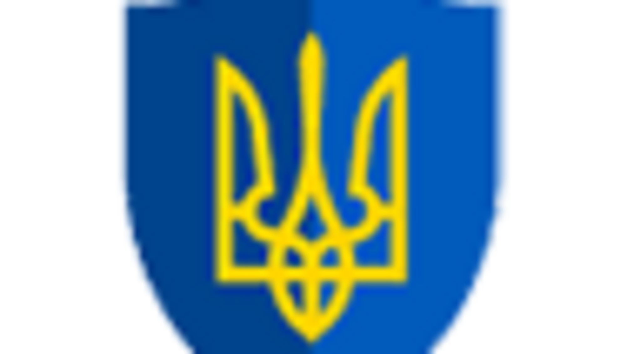 Оголошення про добір на зайняття вакантних адміністративних посад в органах прокуратури