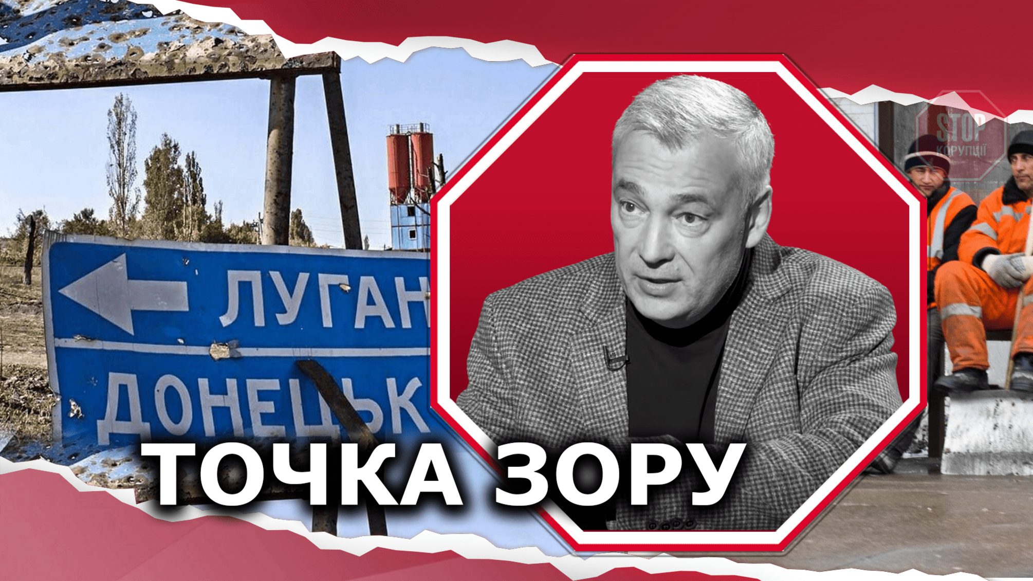 Жителям окупованих територій пропонують «програму переселення» до Росії: чого прагне Кремль?