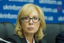 Денисова: Жителей ОРДЛО угрозами заставляют голосовать на выборах в Думу