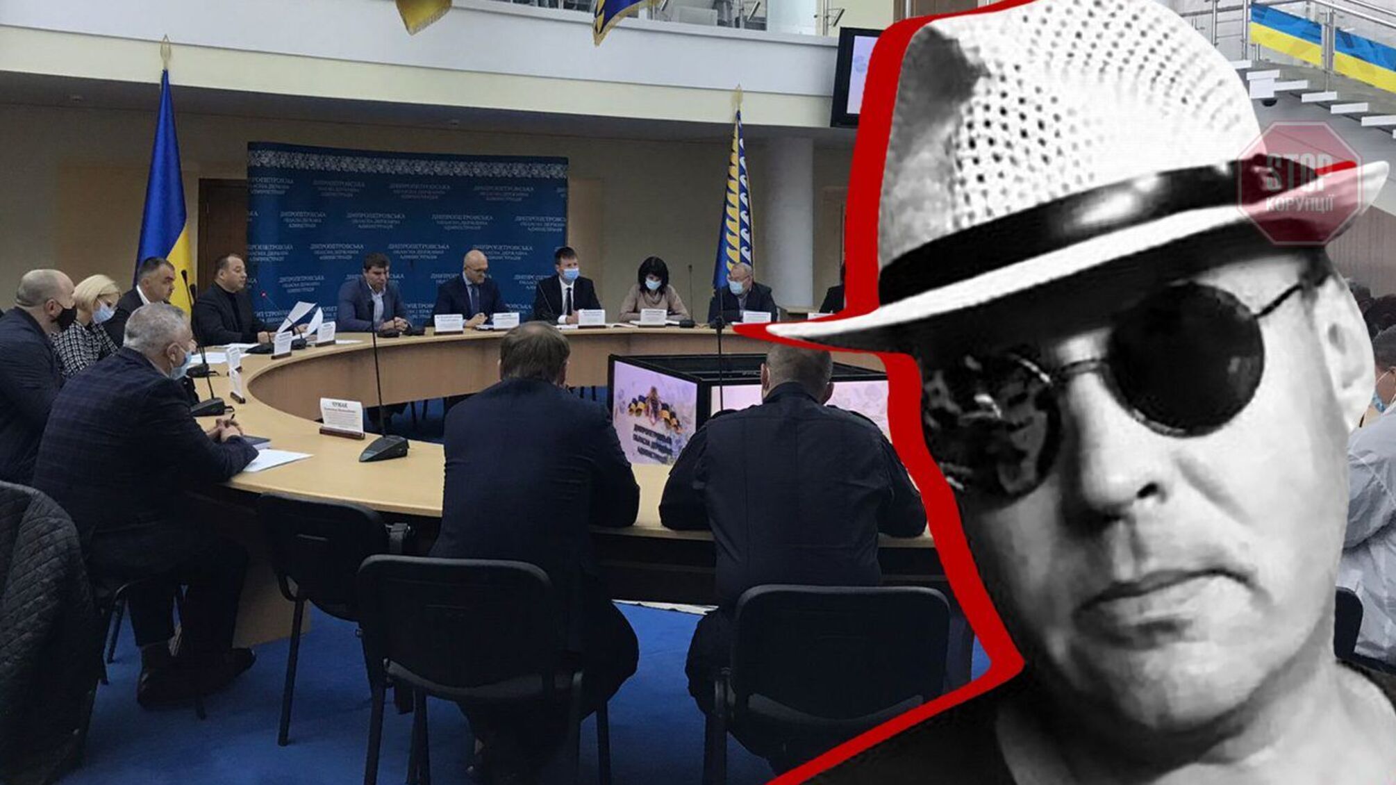 В Днепре состоялся масштабный съезд чиновников: песчаный нелегал Алмазов разворовывают область