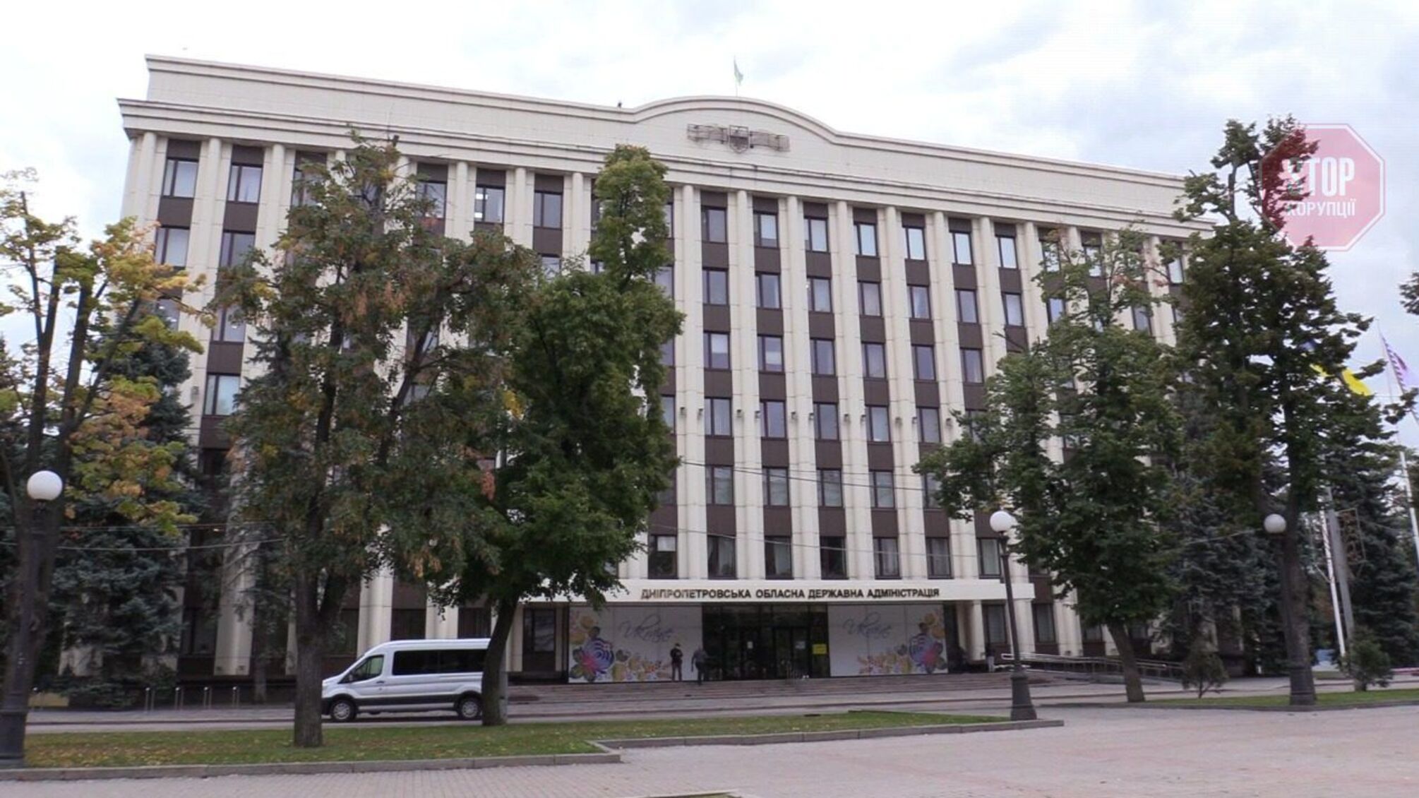 Три мільйони збитків: на Дніпропетровщині взялися за нелегальні кар'єри