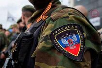 Украинские военные задержали российского наемника