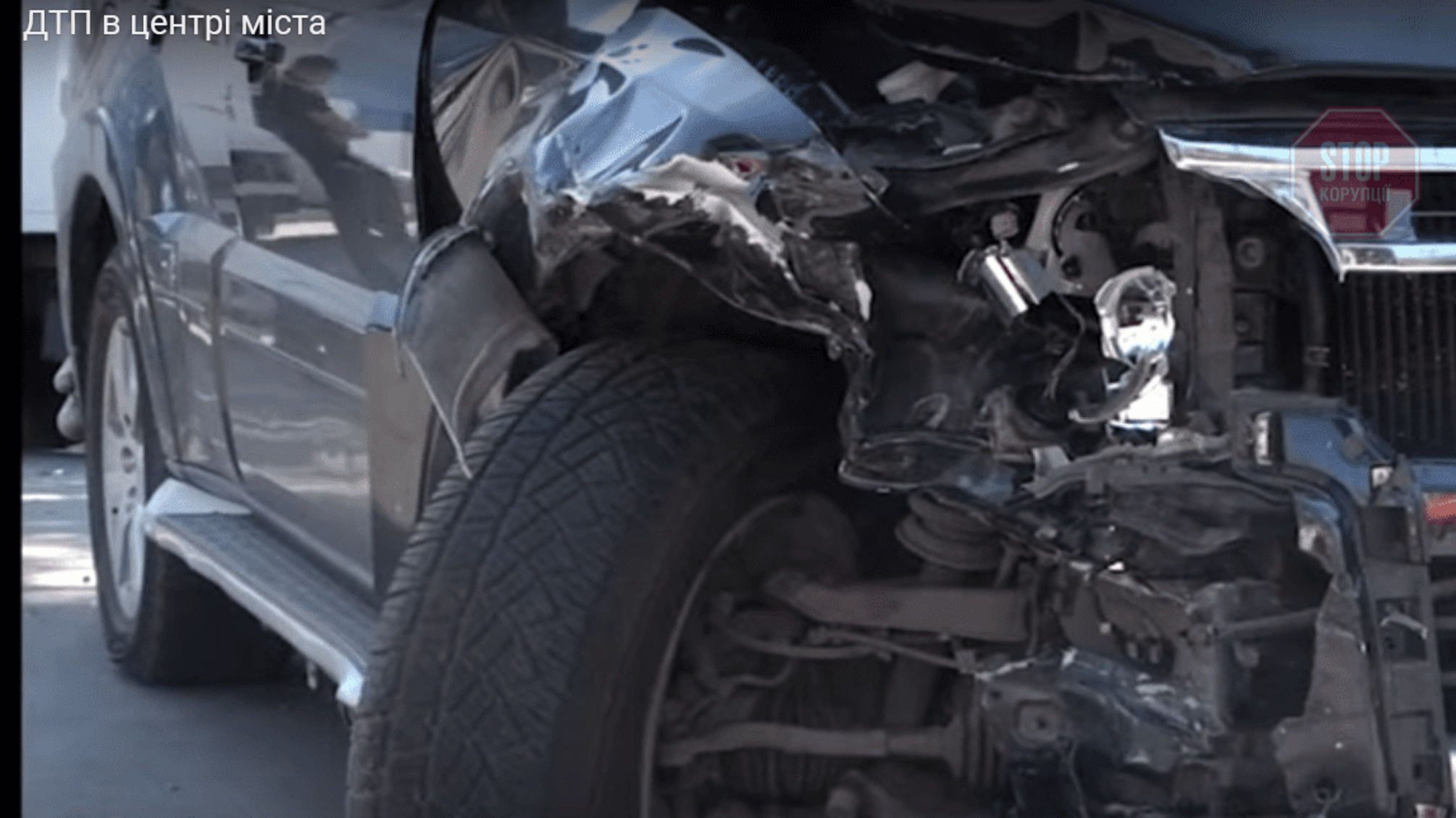 Автотроща з депутатом у Прилуках: у активістів питання до слідства