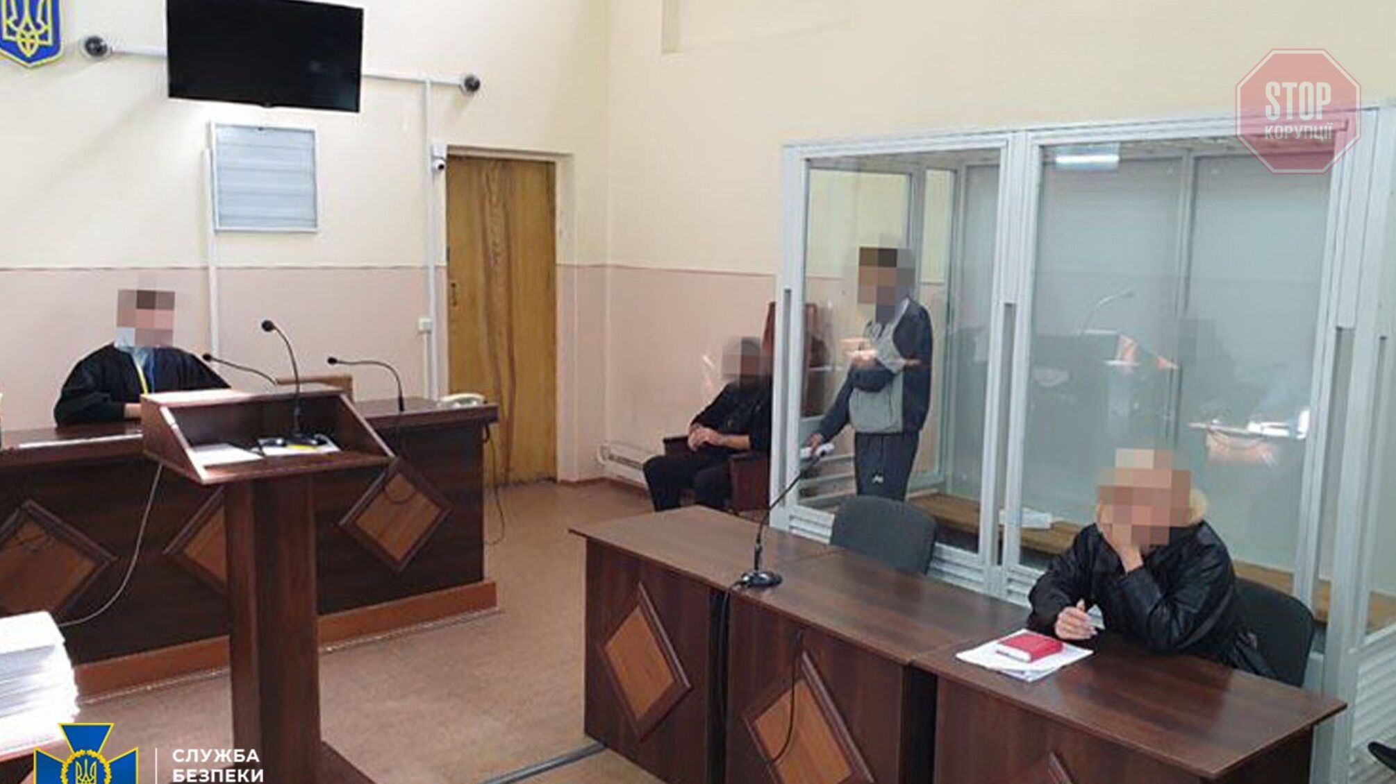 Жителя Житомирской области посадили в тюрьму за сотрудничество с ФСБ РФ