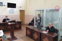 Жителя Житомирщини ув’язнили за співпрацю із ФСБ Росії