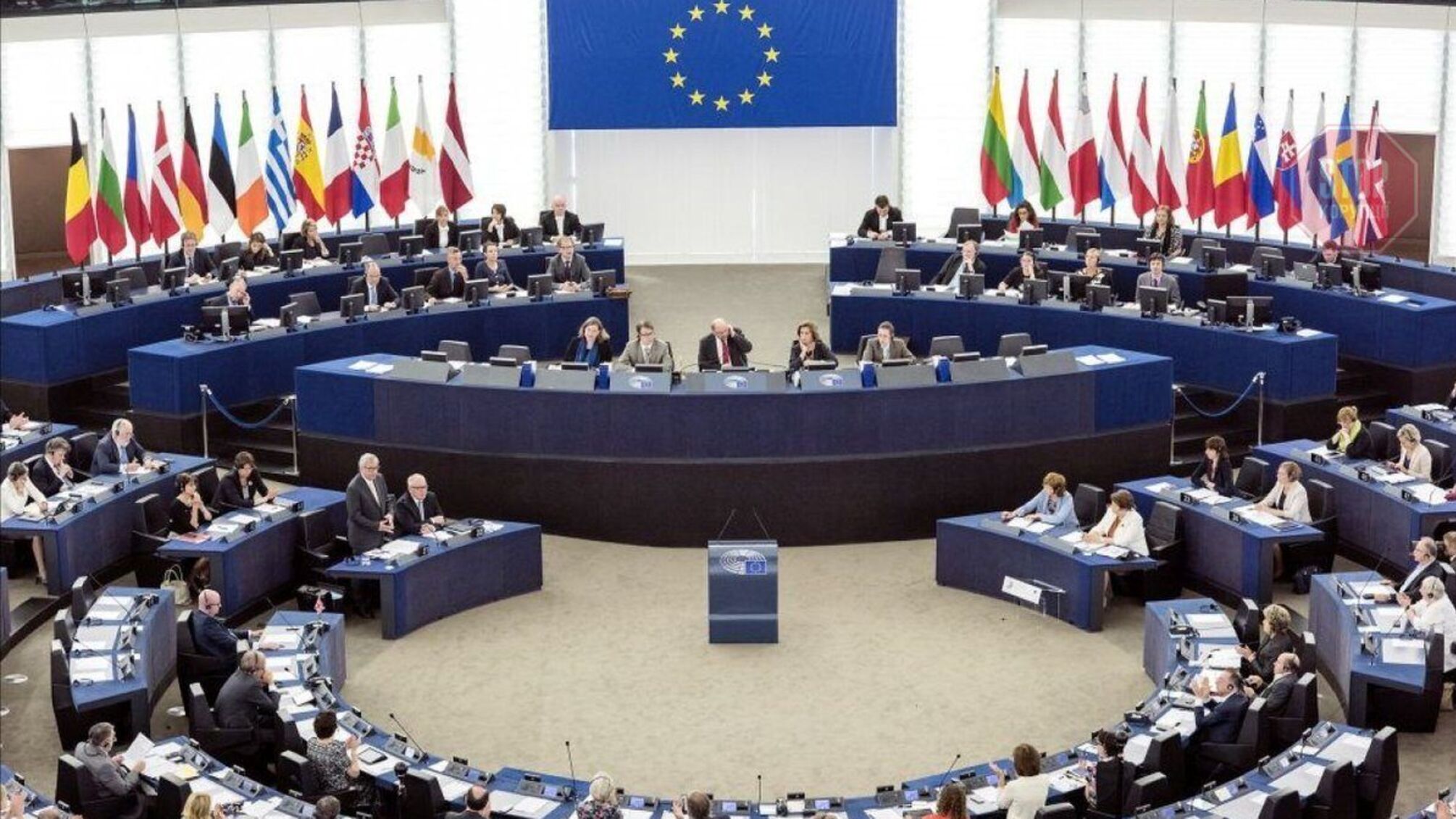 Європарламент ухвалив жорстку резолюцію щодо Росії