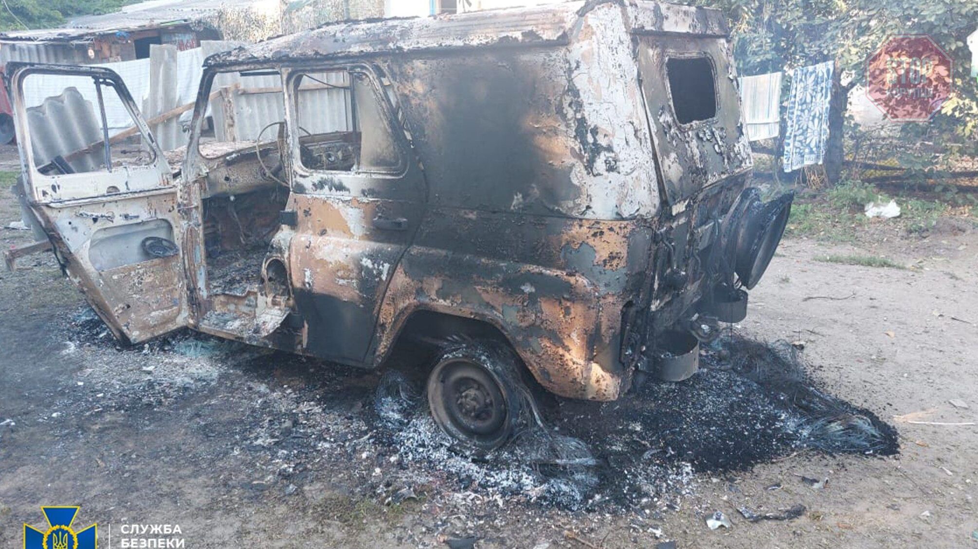 На Луганщині оперативники СБУ потрапили під обстріл