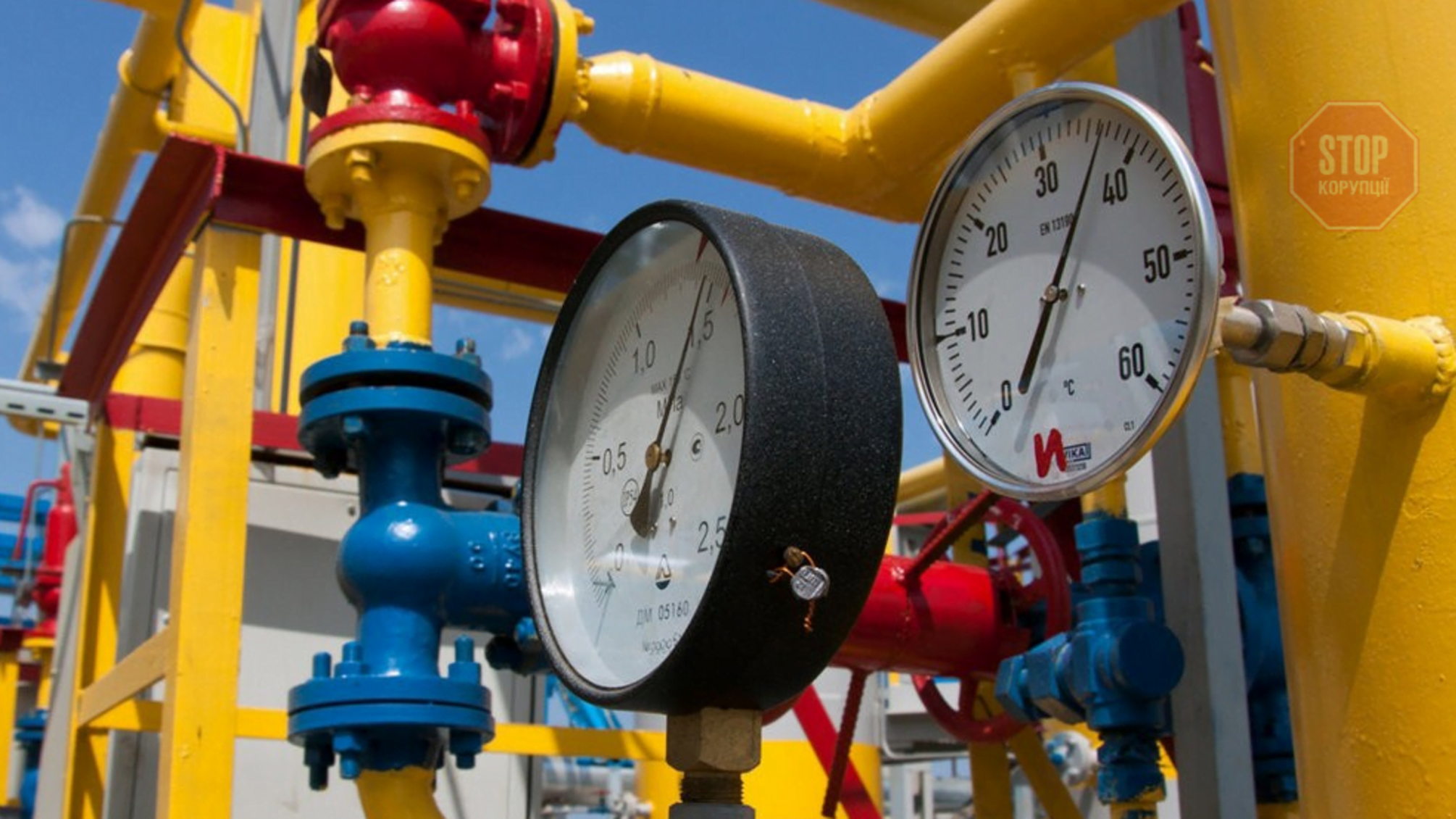 Газ у Європі встановив новий рекорд: понад 1100 доларів за тисячу кубів