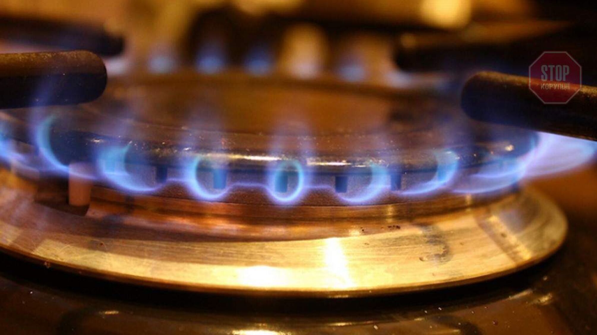 У Німеччині через високі ціни на ринку припинив роботу постачальник газу