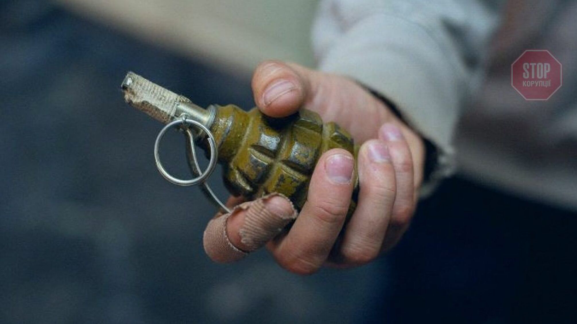 В Одессе мужчина угрожал детям взорвать гранату в школе