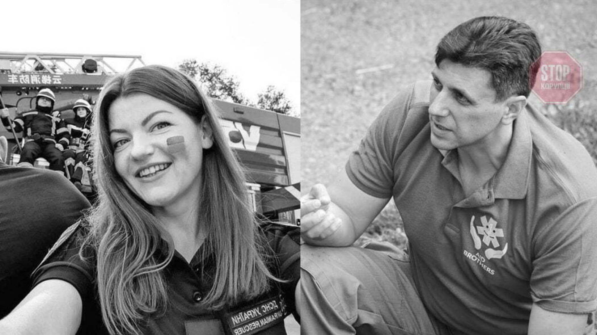 Погибшие в теракте в Днепре начальница пресс-службы ГСЧС и боец АТО, - СМИ