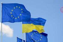 Украина получит второй транш макрофинансовой помощи на 600 млн евро