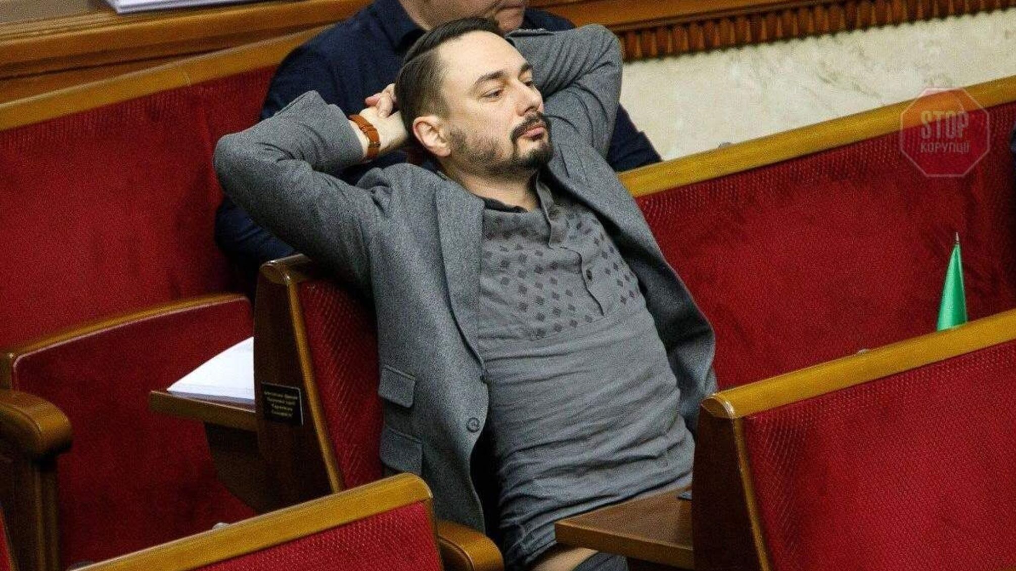 У 'слуги народа' Гурина исчезли биткоины на 22 млн