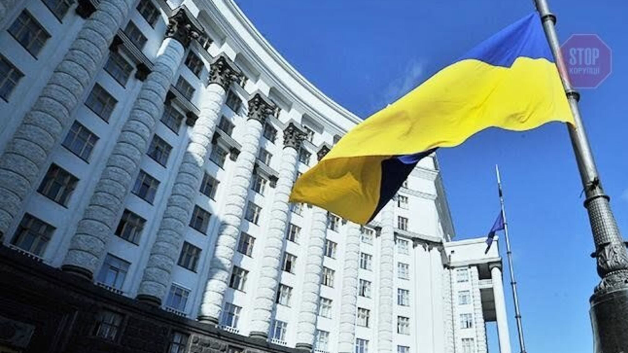Нардеп Наливайченко: В Україні можуть звільнити трьох міністрів