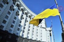 Нардеп Наливайченко: В Украине могут уволить трех министров