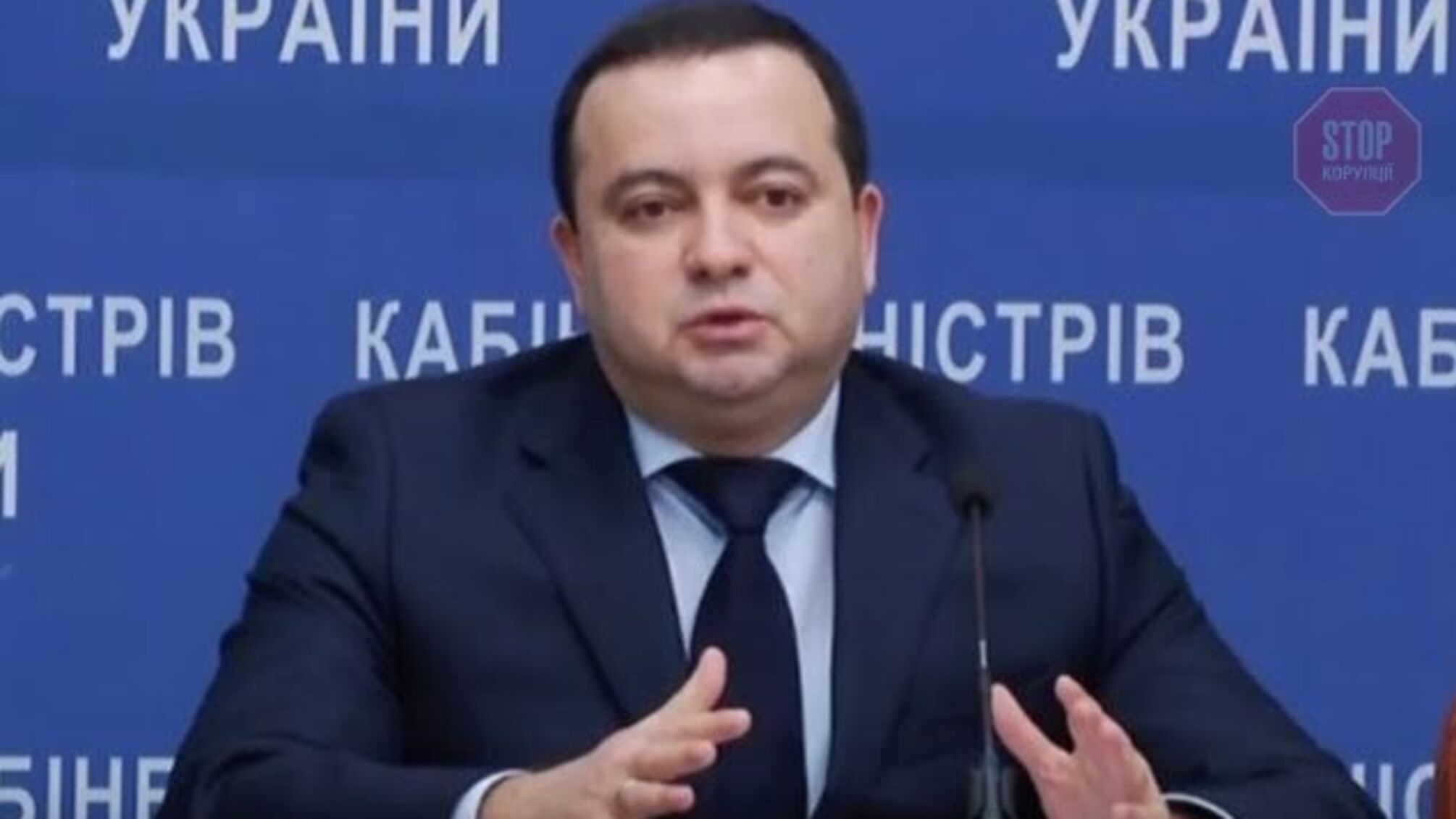 Дипломна робота Кудрявцева: підробку підтверджено, але час відповідальності сплив