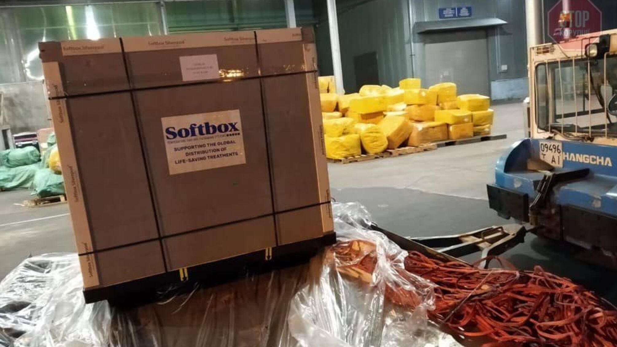 Україна отримала від США інноваційні ліки проти COVID-19