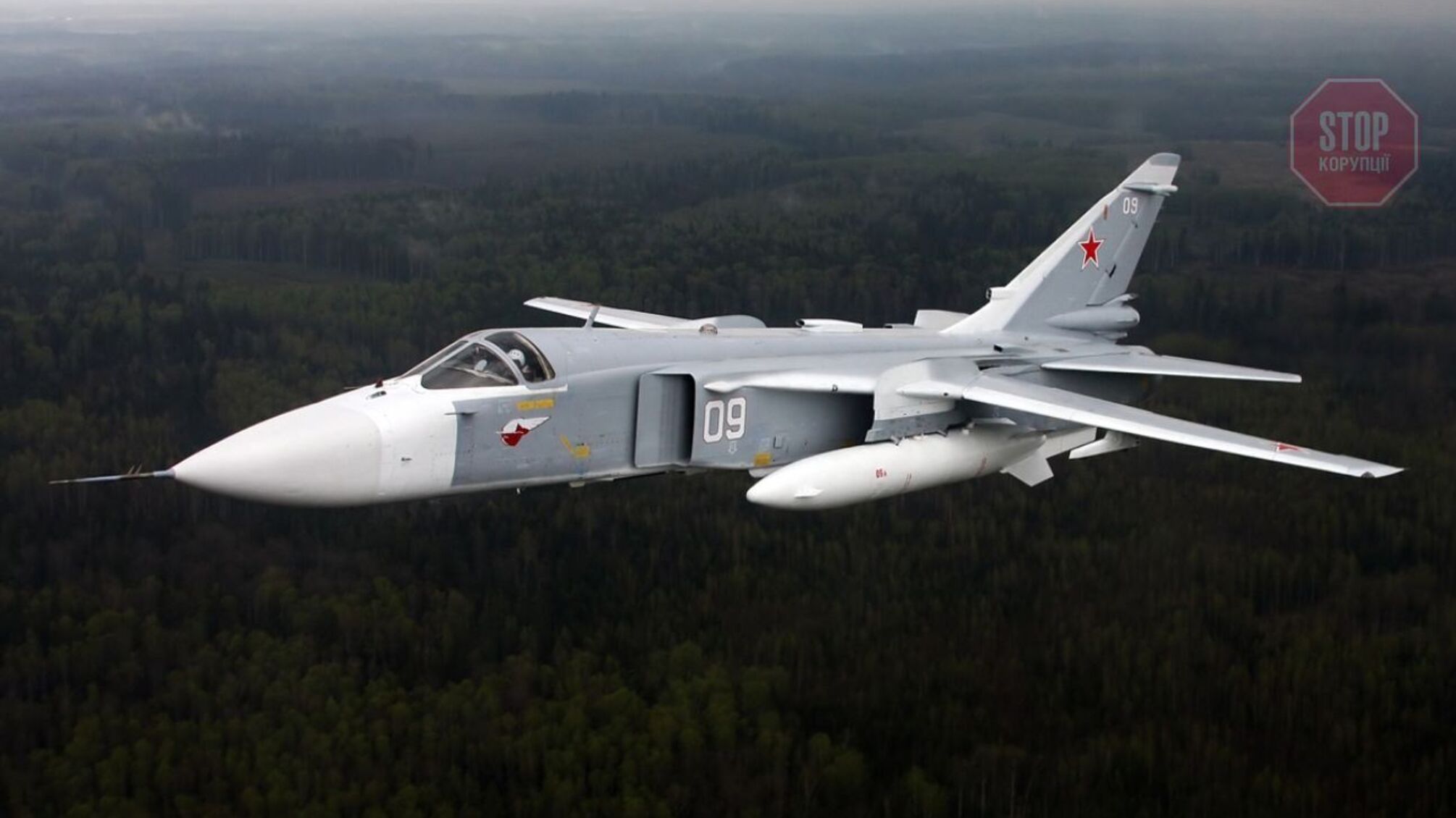 Російські літаки залетіли у район зенітних навчань ЗСУ
