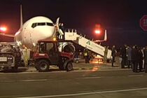 З Афганістану до Києва прибув рейс з евакуйованими