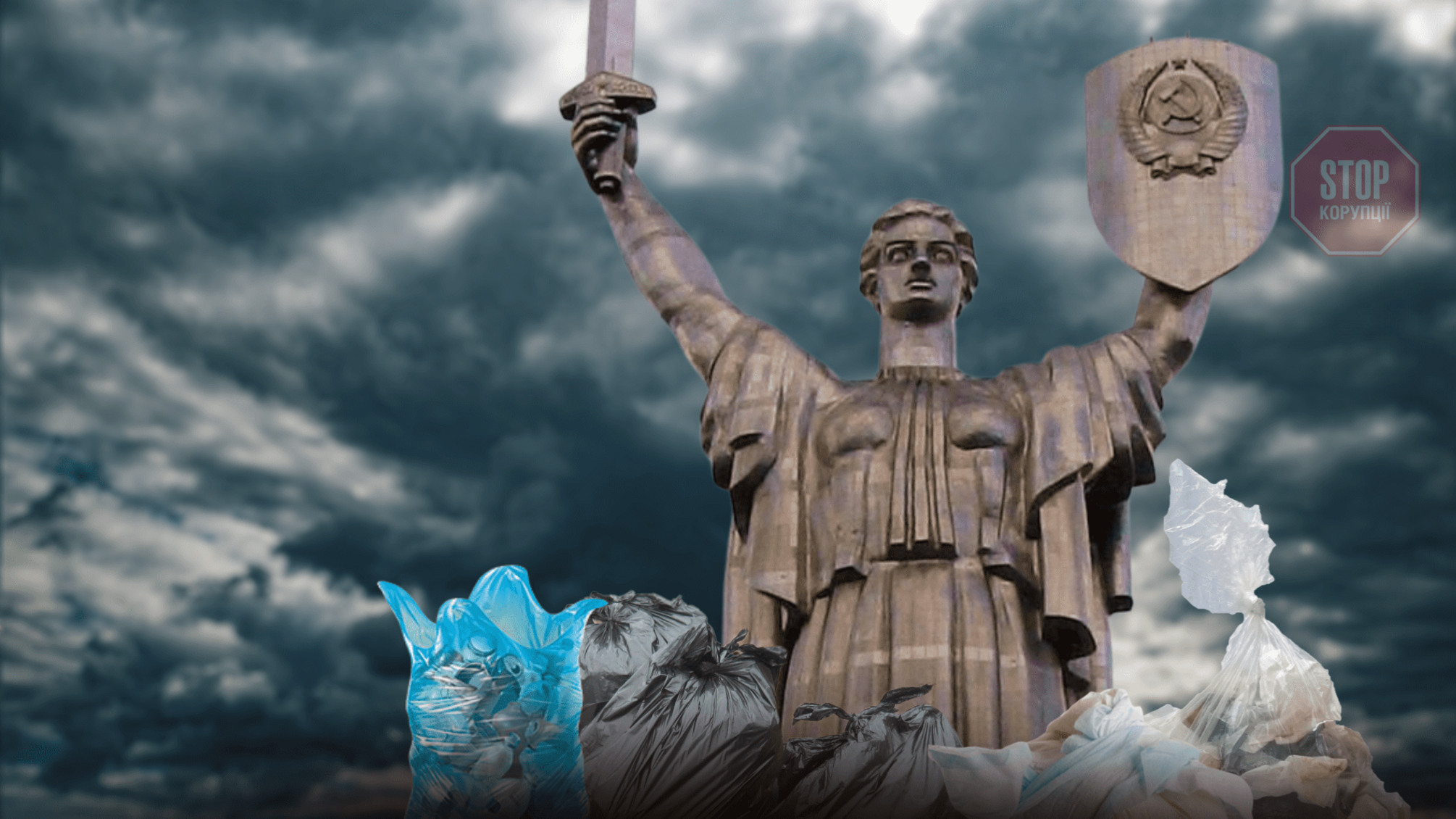 До річки Либідь зливають відходи? Екологічне лихо на Київщині