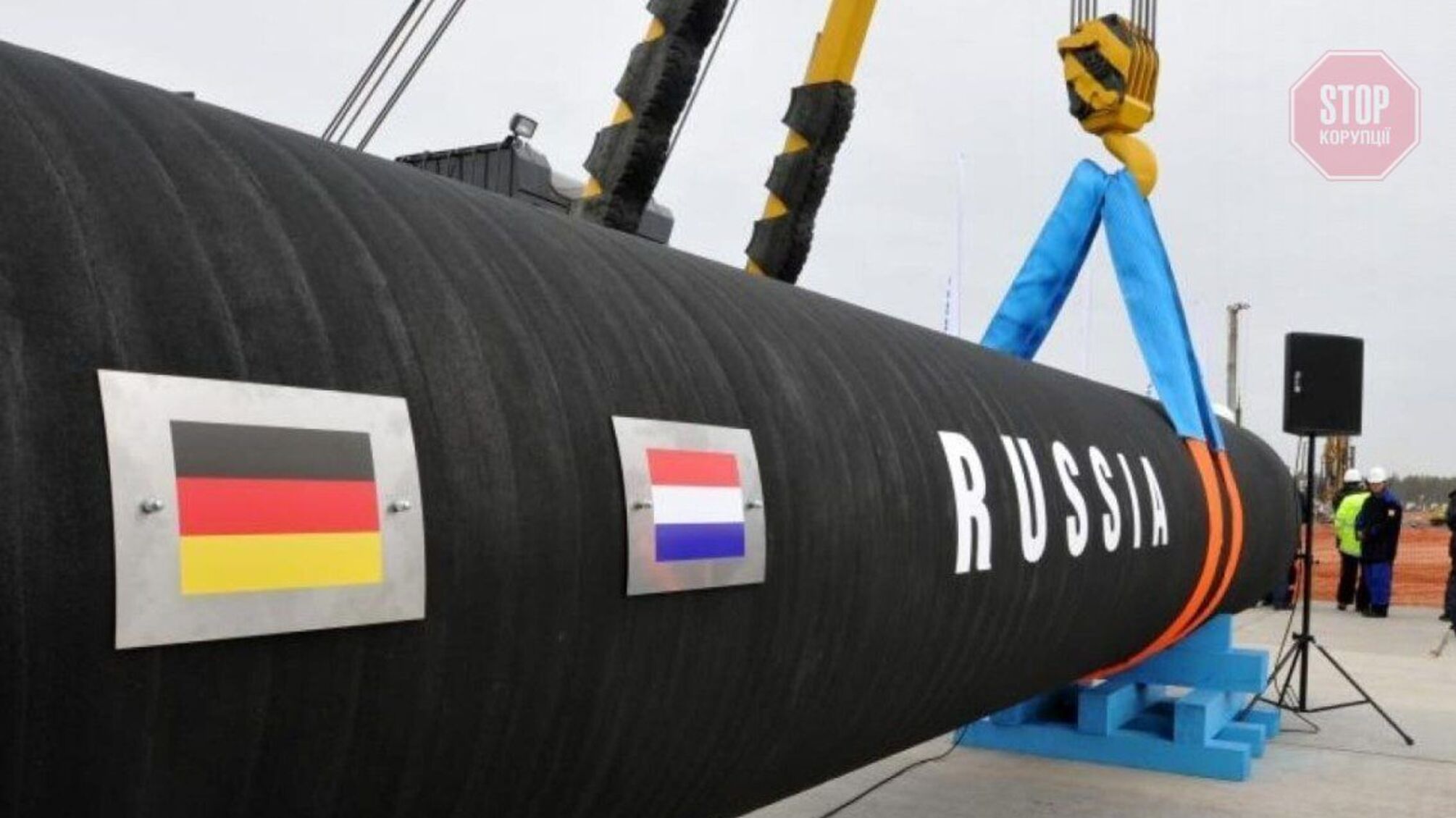 Євродепутати звинуватили російський 'Газпром' у тиску на Європу