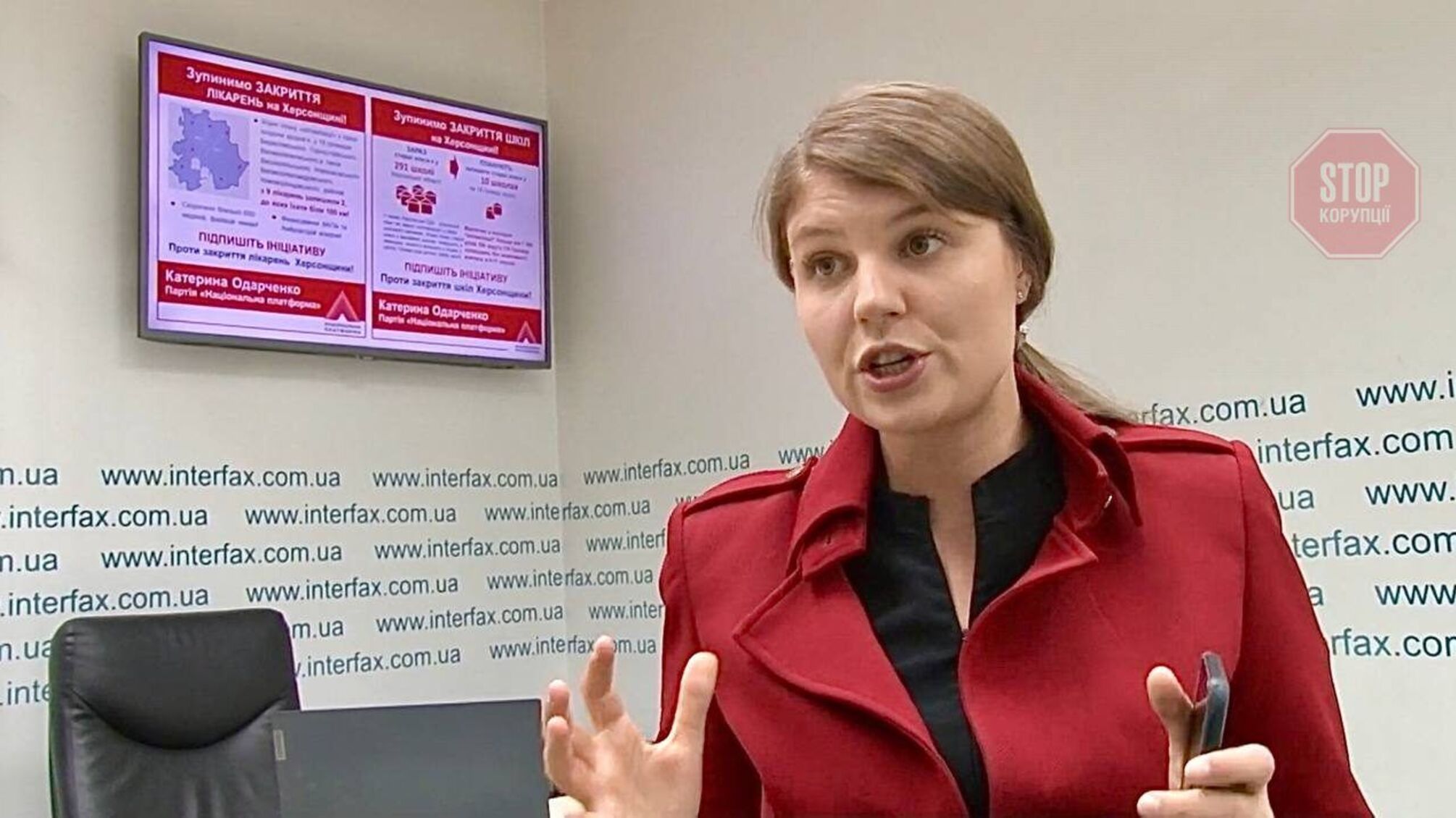 110 кілометрів до лікарні з інсультом: на Херсонщині збирають підписи, аби зберегти медзаклади