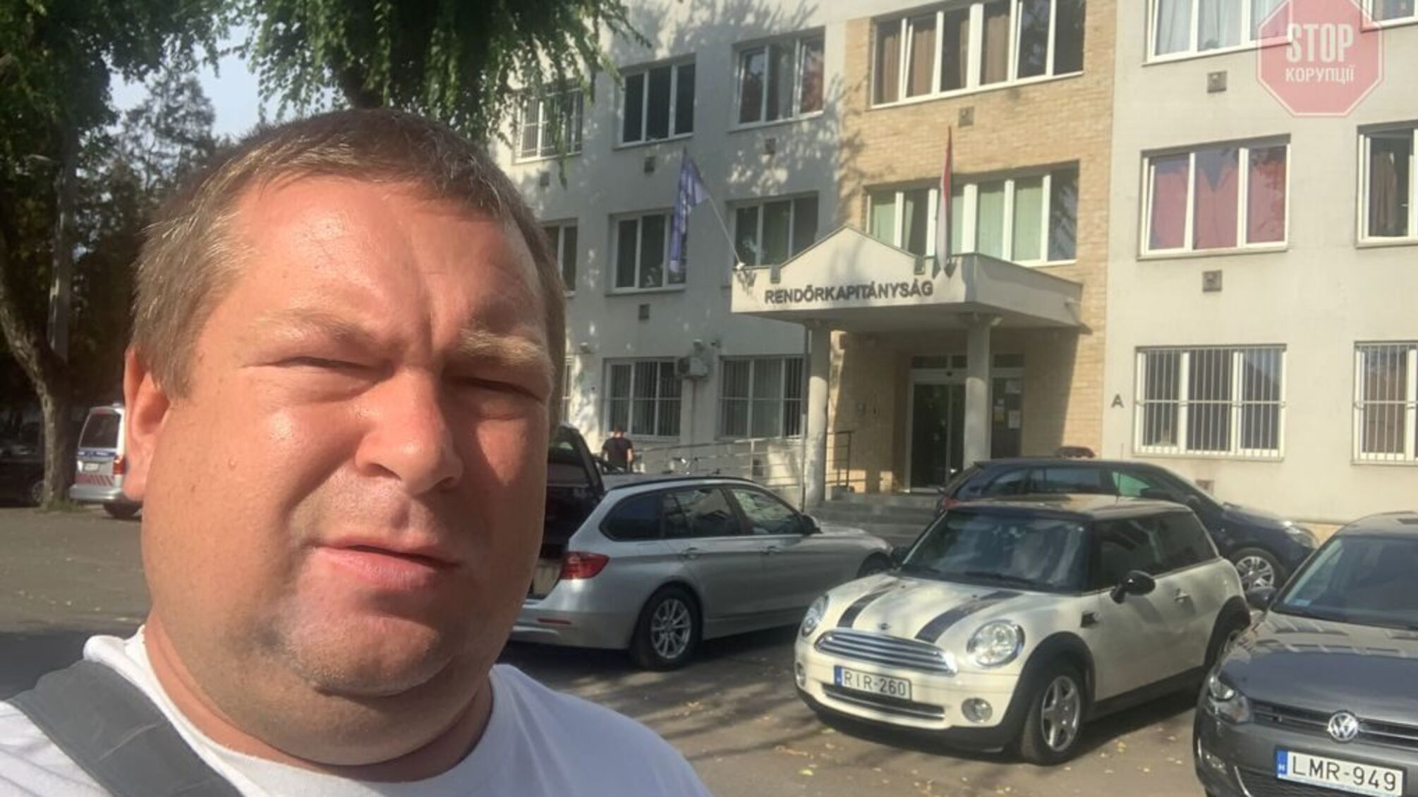 Журналіст зі Львова звернувся до поліції в Угорщині через корупцію в Україні