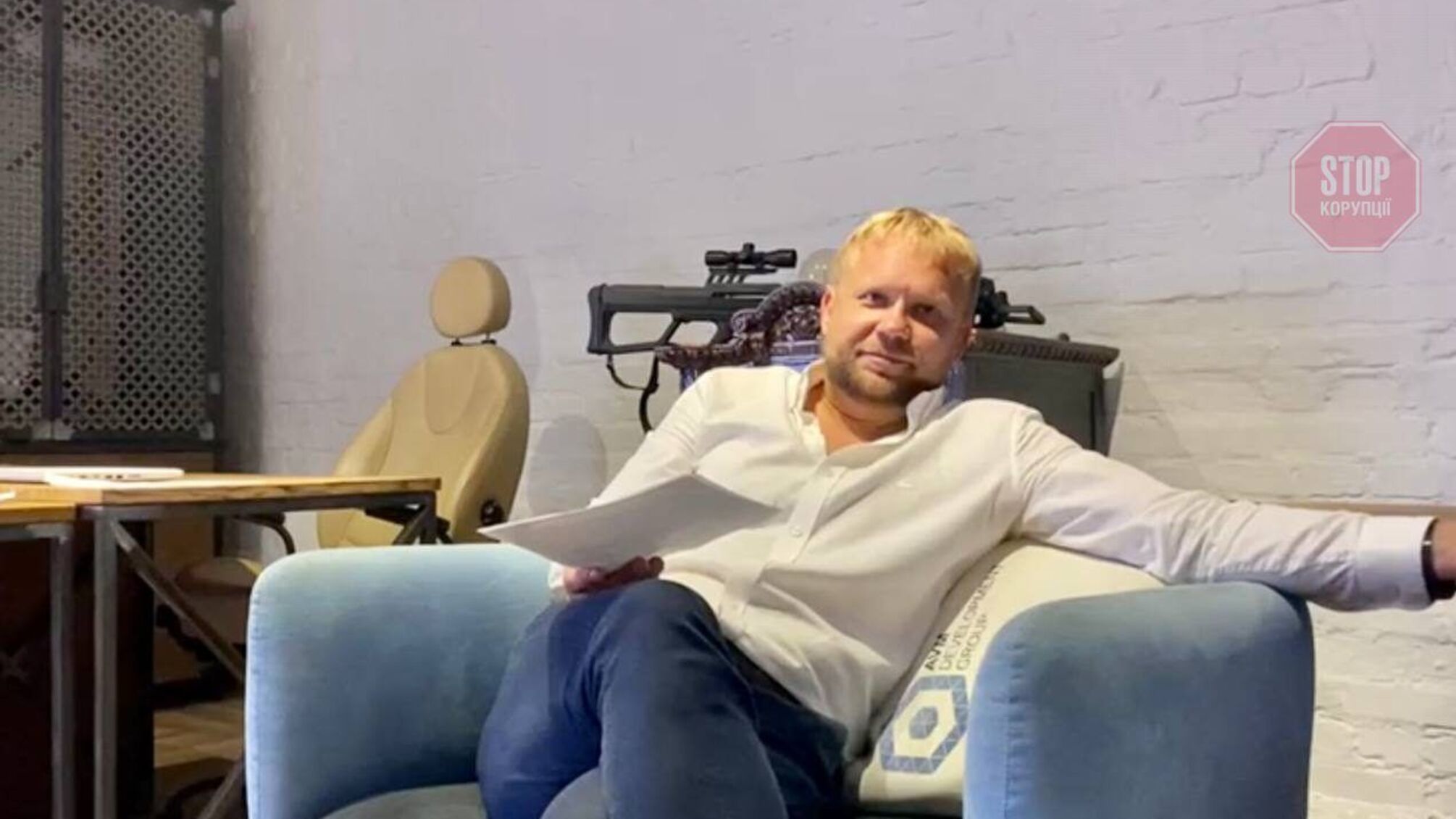 Забудовник «Нова Конча-Заспа Делюкс» зізнався, що дав хабаря за зняття арешту з земель (відео)