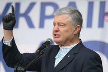 Экс-президент Порошенко призвал мир не признавать ''выборы'' в Госдуму РФ