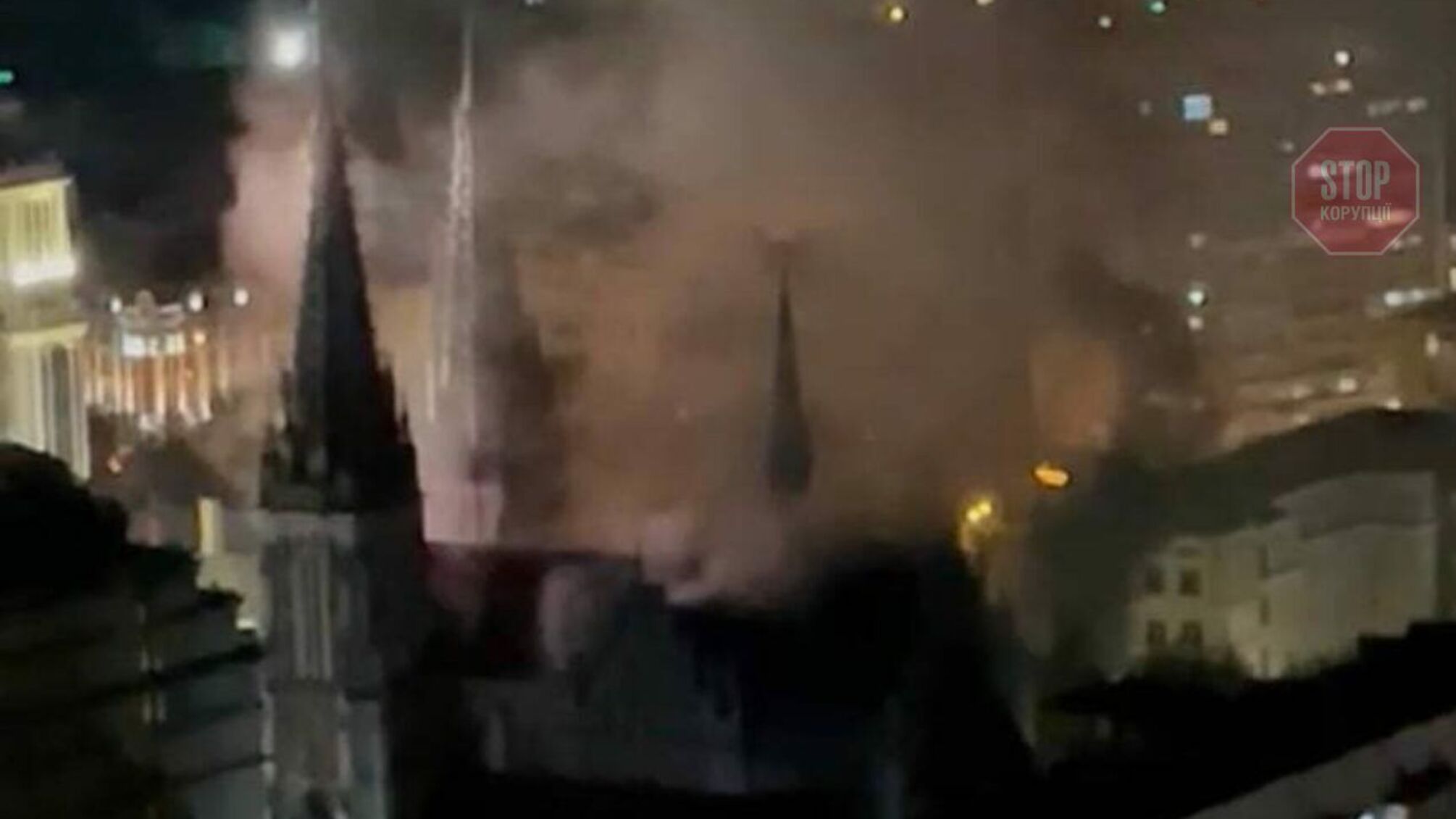 У столиці горить костел Святого Миколая (відео)