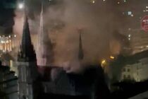 В столице горит костел Святого Николая (видео)