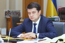 Разумкова не пригласили на съезд «Слуг» в Трускавце