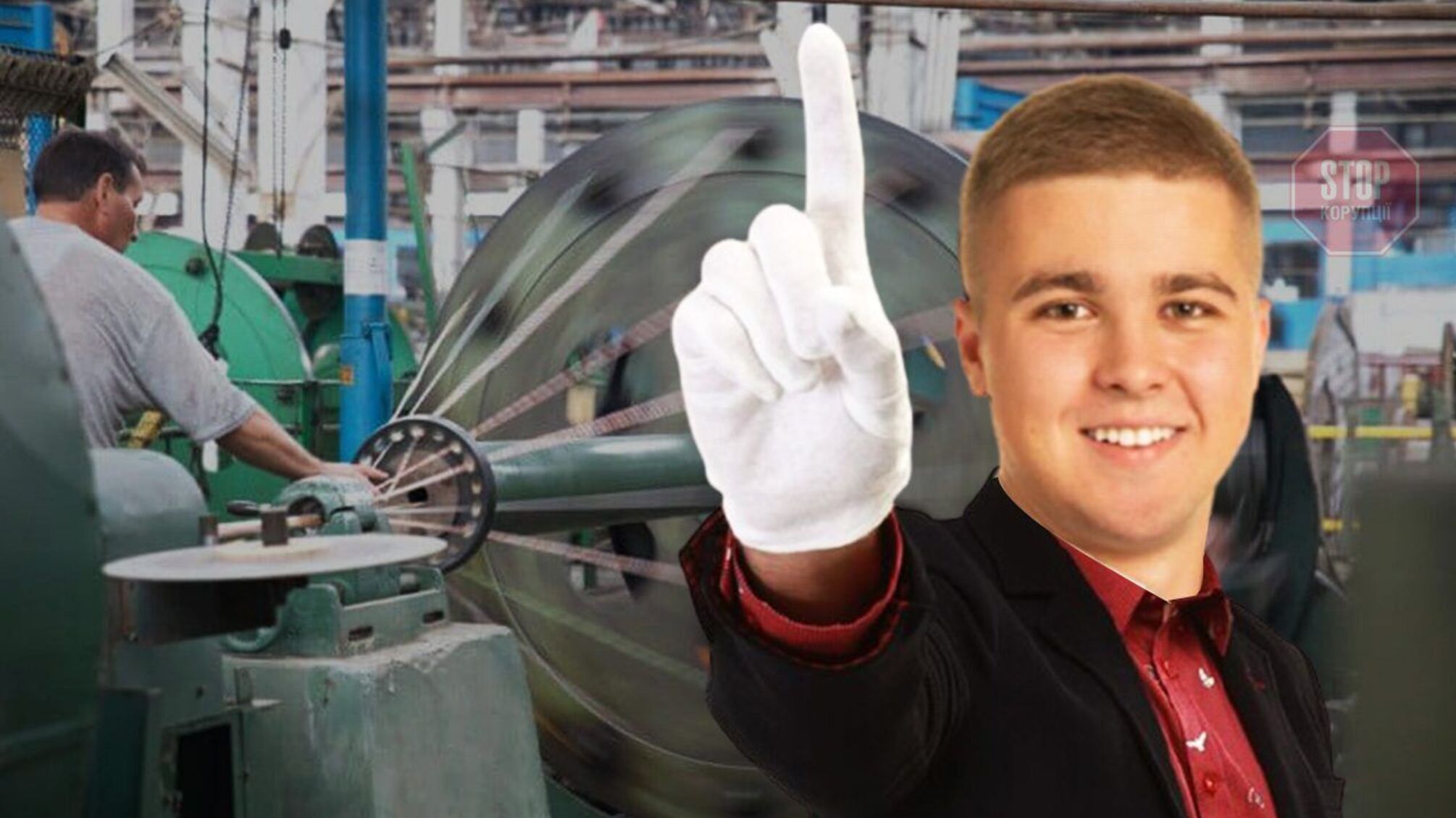 Конфлікт навколо ПрАТ «Азовкабель» розгорівся через 19-річного «ревізора»: подробиці