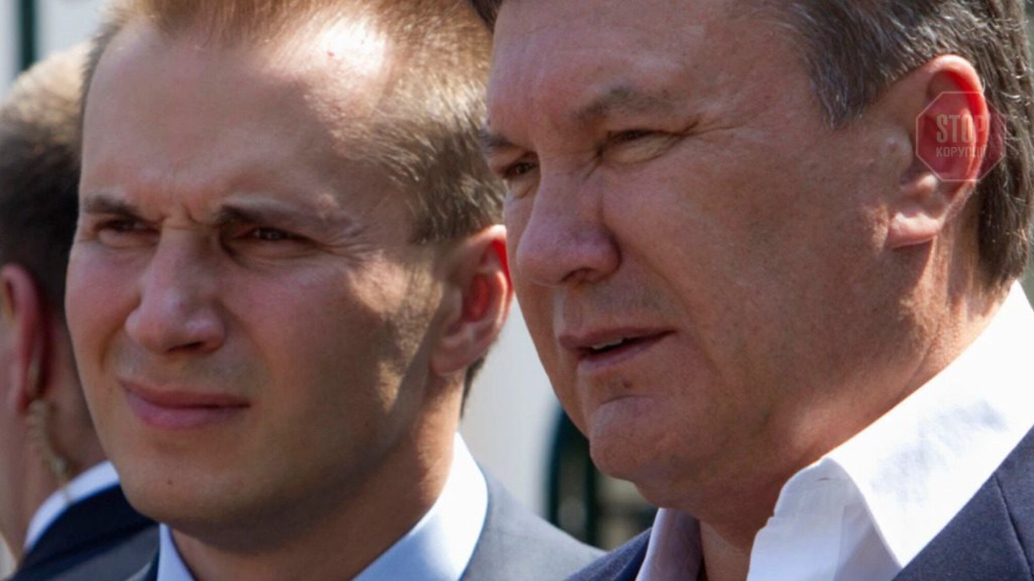 НАБУ объявило Януковича-младшего в международный розыск