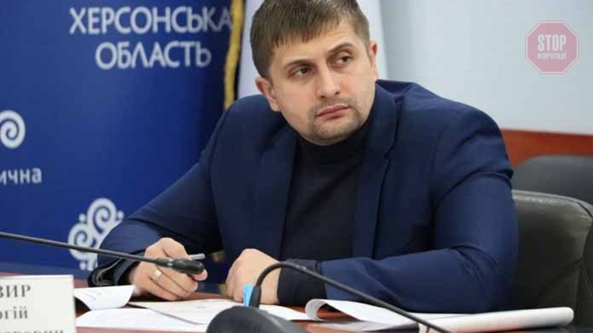 Голова ОДА Херсонщини Сергій Козир іде в нардепи: ремонт доріг і підряди для кума