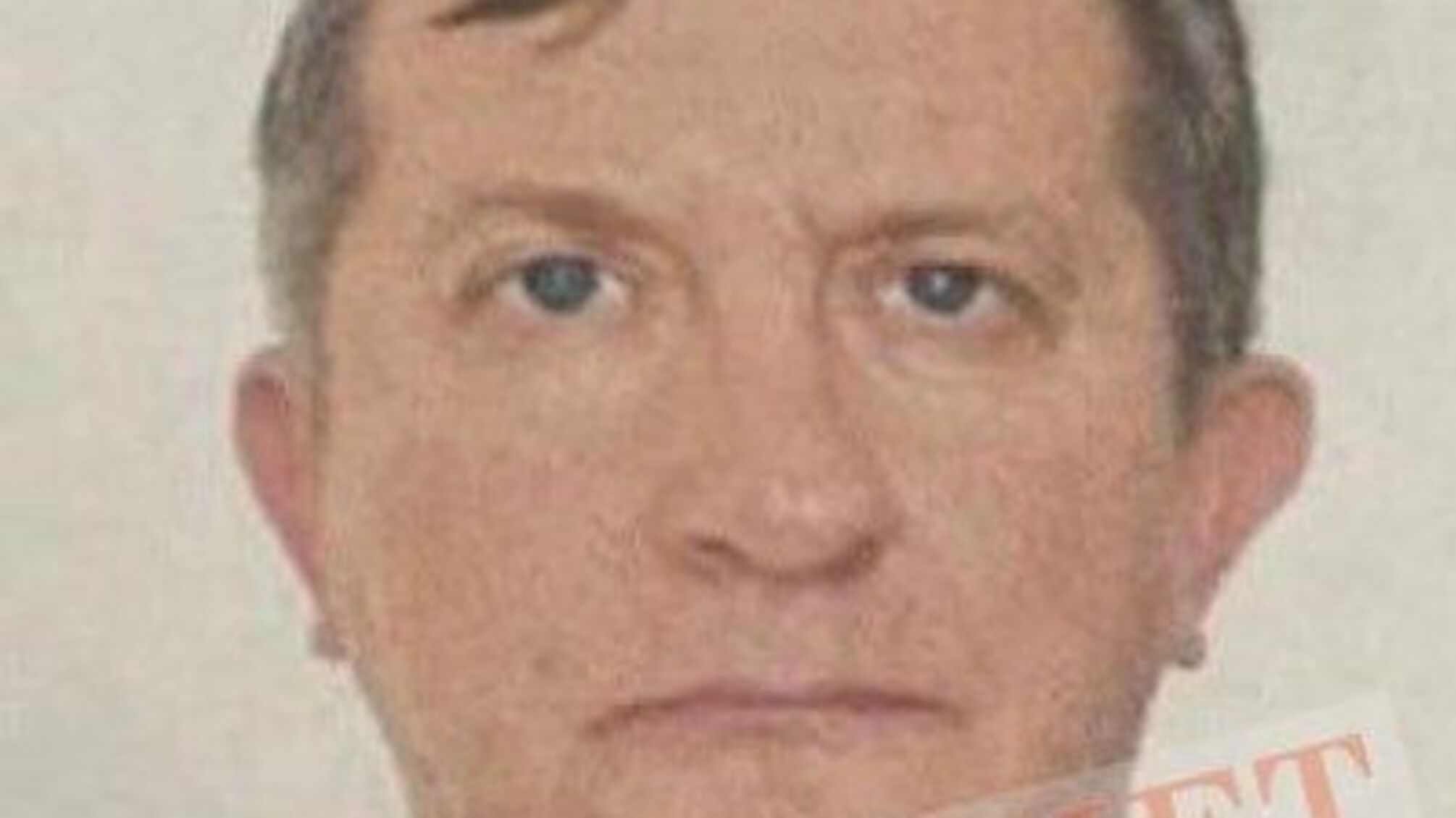 Високопосадовця Міноборони Собана ДБР затримало на хабарі