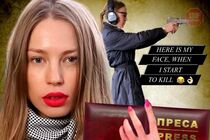 У Києві мати школярки пронесла до школи травматичну зброю