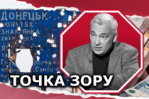 Резніков спростував інформацію про скорочення фінансування Росією війни на Сході України