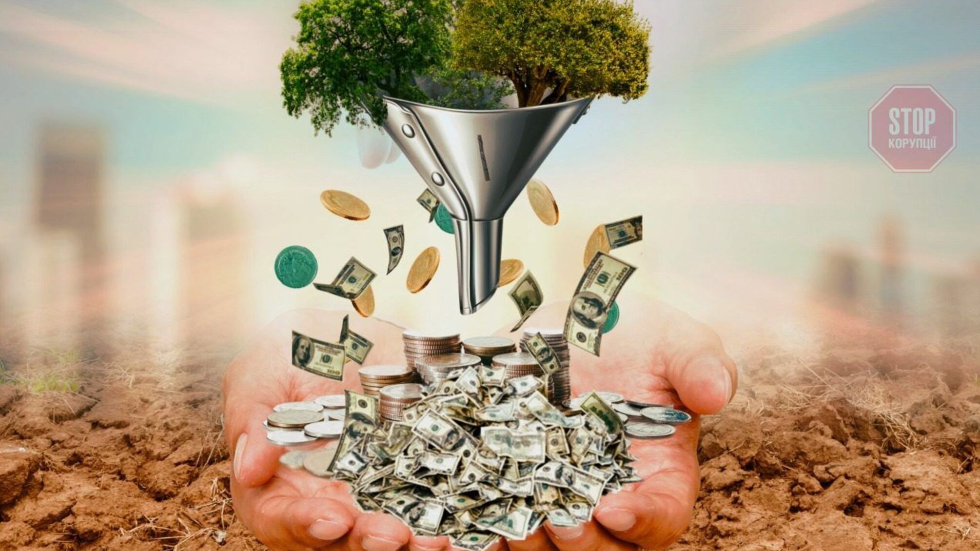 «Стоп шлам» проти МГЗ: поліція відкрила провадження щодо псевдоекологів за підробку експертизи