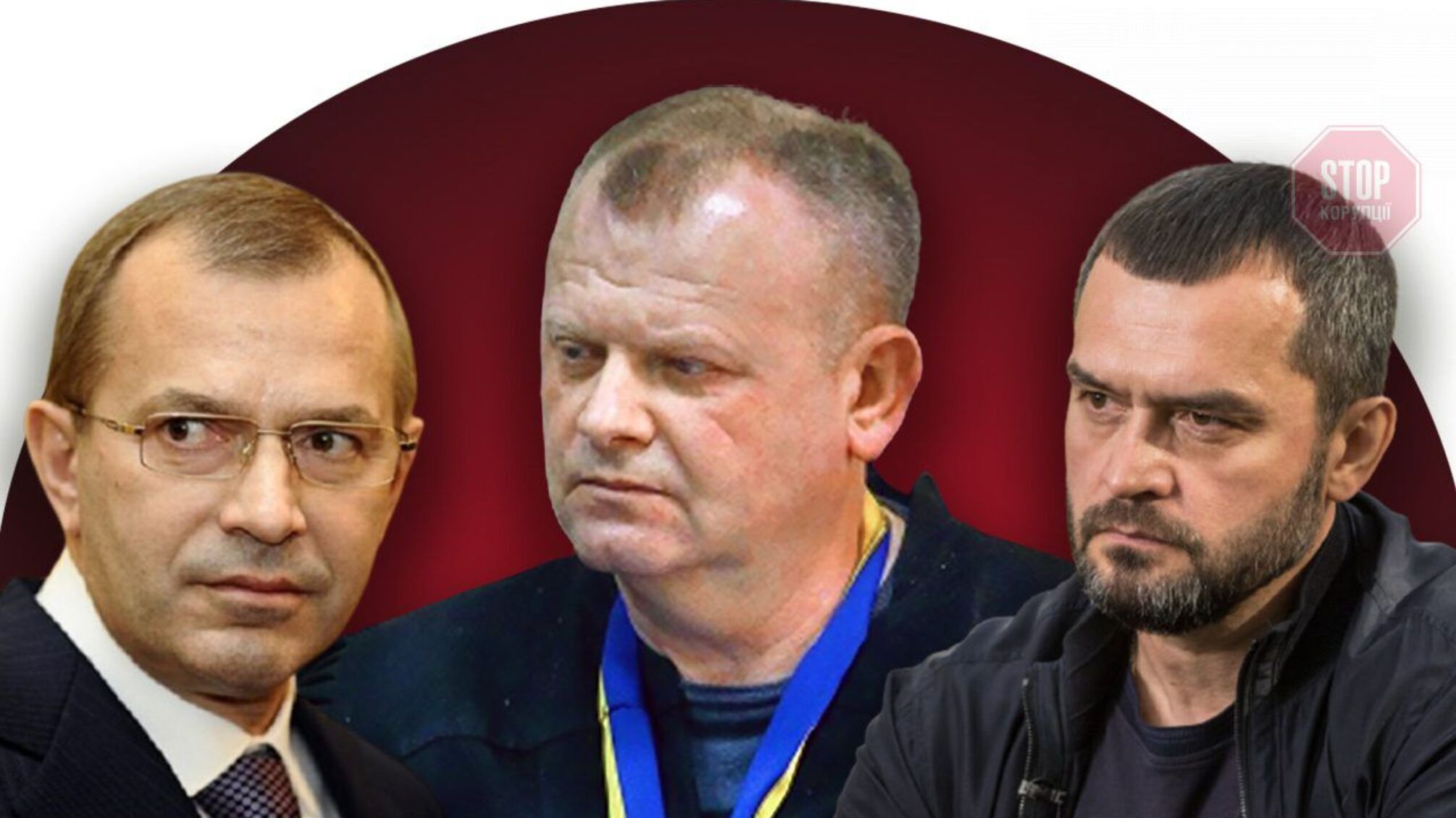 Суддя Писанець: обставини смерті та корупційні скандали