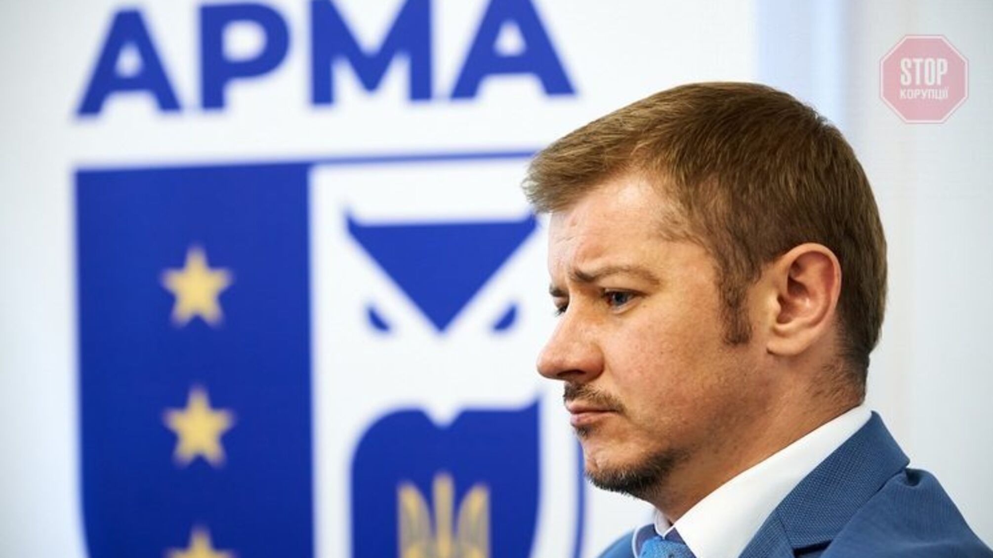 До НАБУ передали справу керівництва АРМА про 'воровський общак'