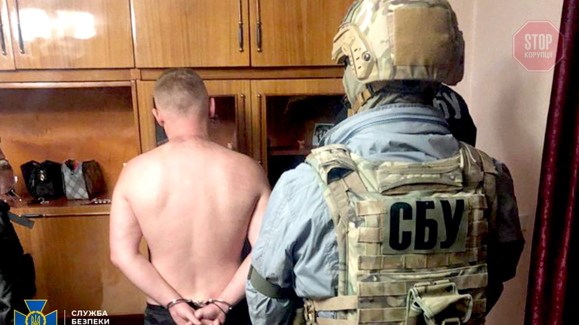 Силовики затримали 'кримінального авторитета' з Росії (відео)