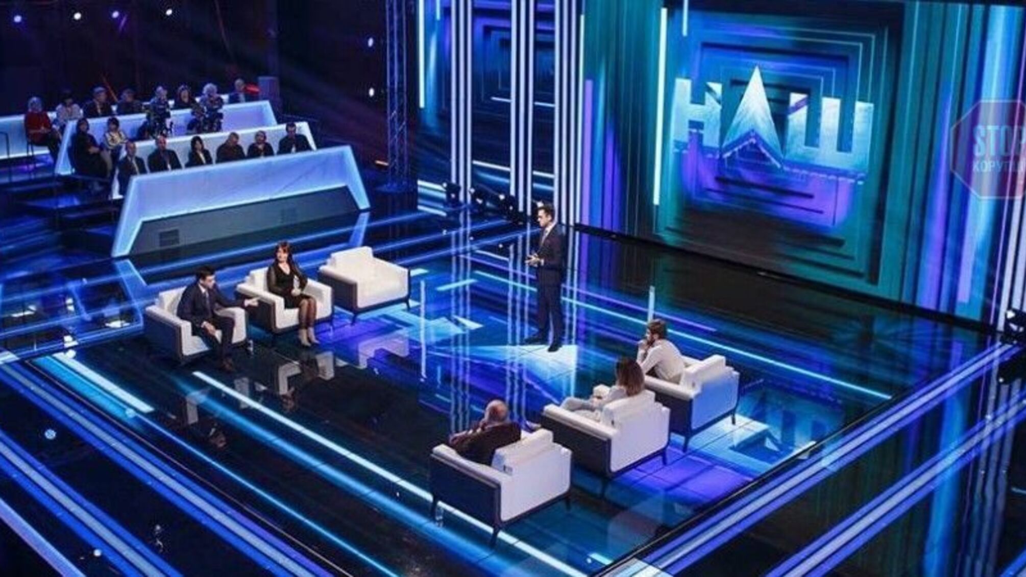 Телеканал 'Наш' Нацсовет требует закрыть