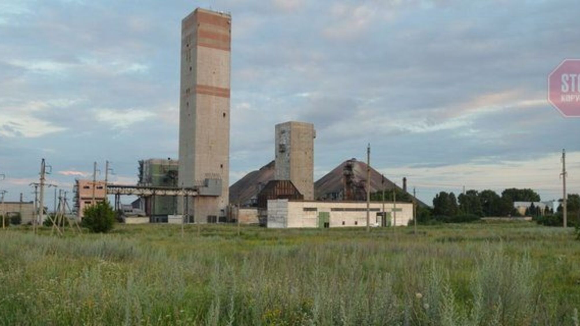 Загибель дев’яти шахтарів на Луганщині: Денісова вимагає перевірки