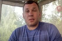 Кропивницкому авторитету Волкову отменили подозрение – при содействии Генпрокуратуры