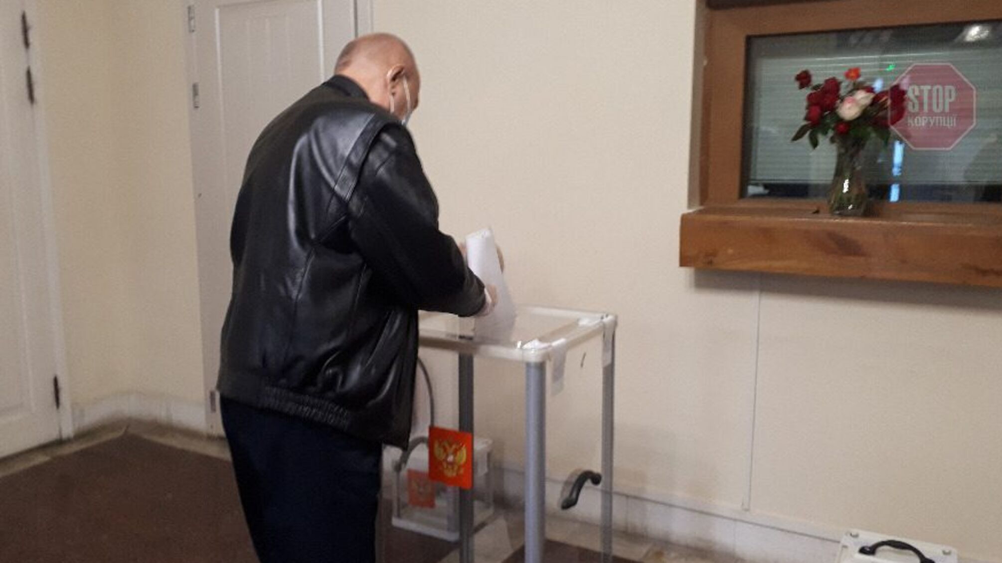 Выборы в Госдуму РФ: в Украине открылись участки для голосования