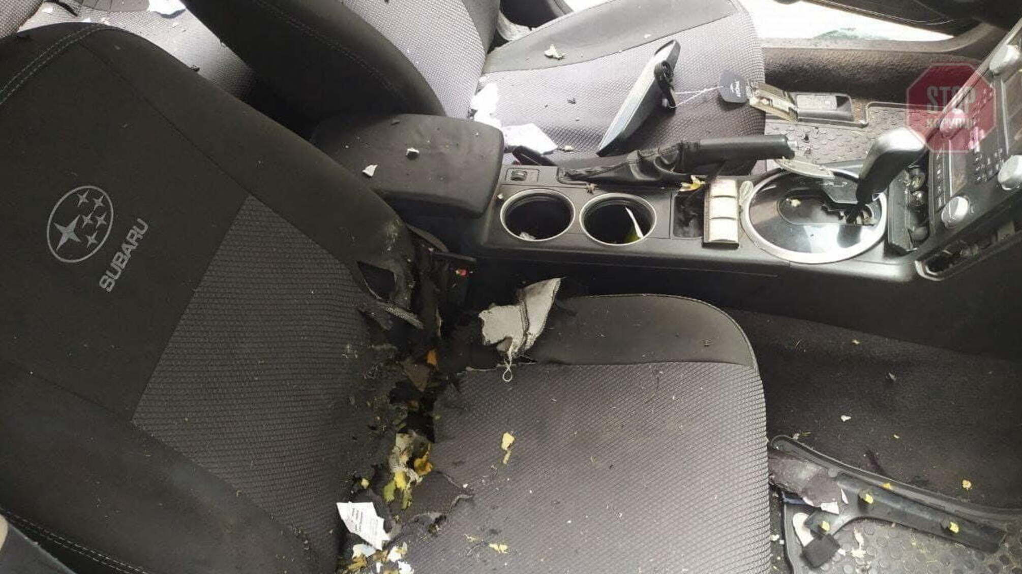 На Дніпропетровщині в авто вибухнула граната, є постраждалий