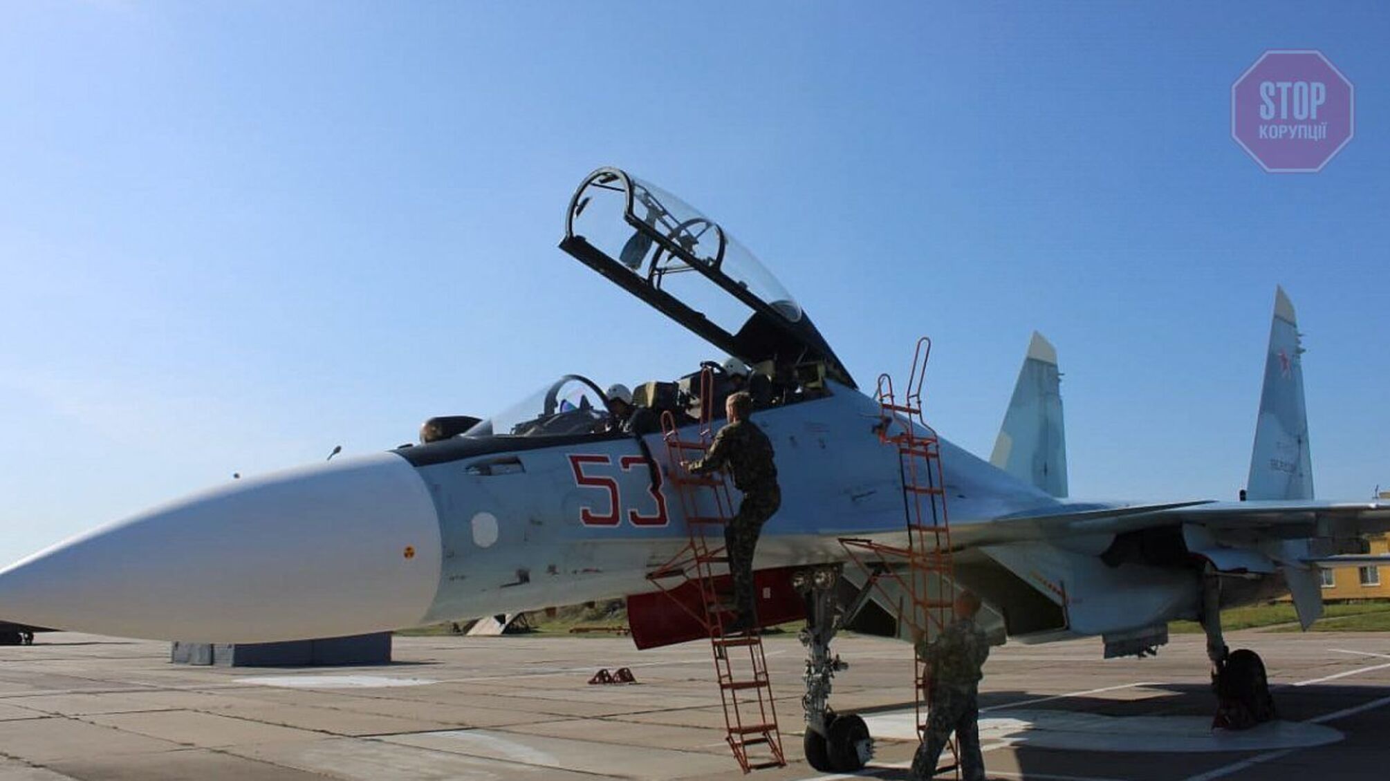 Российские истребители прибыли в Беларусь