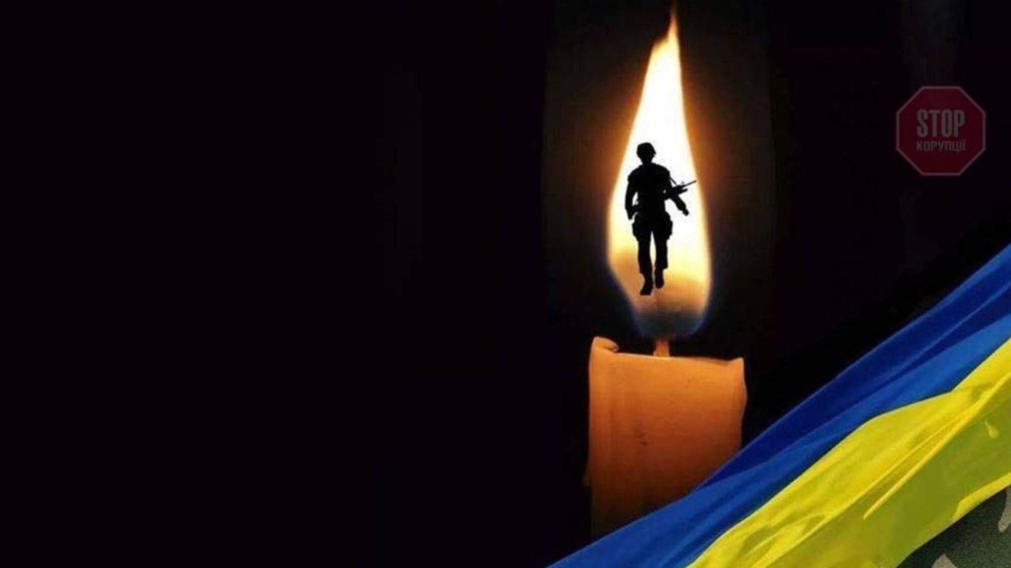 На Донбасі чергова втрата: загинув український військовий