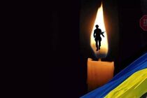 На Донбасі чергова втрата: загинув український військовий